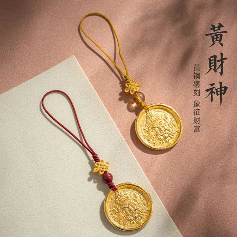 Men'S Fashion Gold Chain - Original Copper Plated Tibetan Fortune Phone