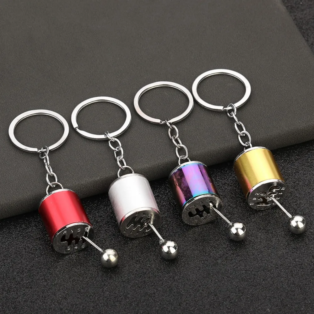 Men'S Fashion Gold Chain - Creative Metal Mini Car Parts Manual