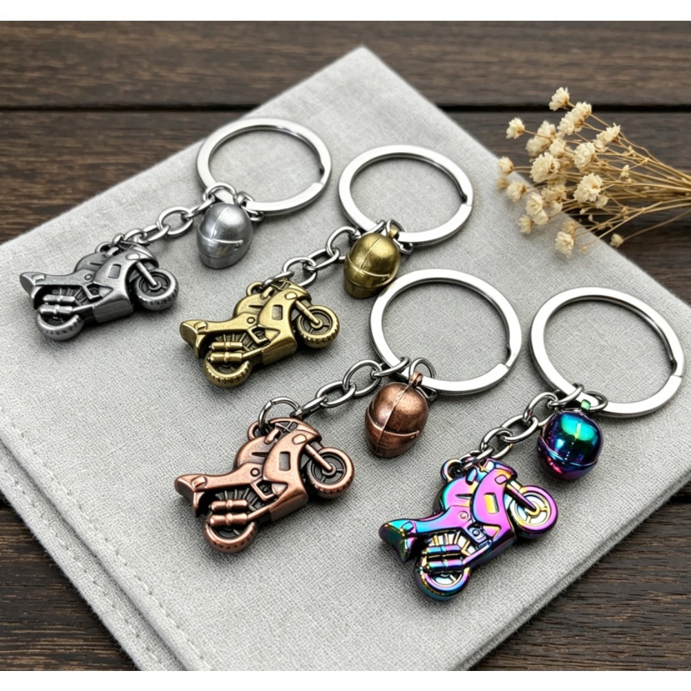 Men'S Fashion Gold Chain - Motorcycle Keychain Creative Metal Model Car