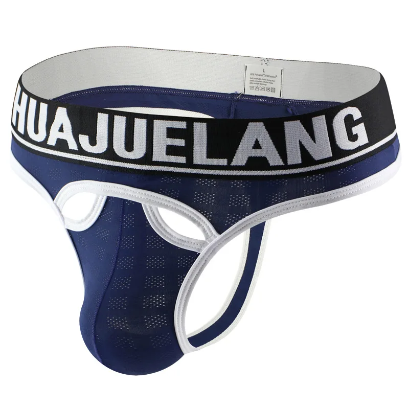 Men'S Fashion Underwear Brands - Men's Mesh Jockstrap with Branded Waistband