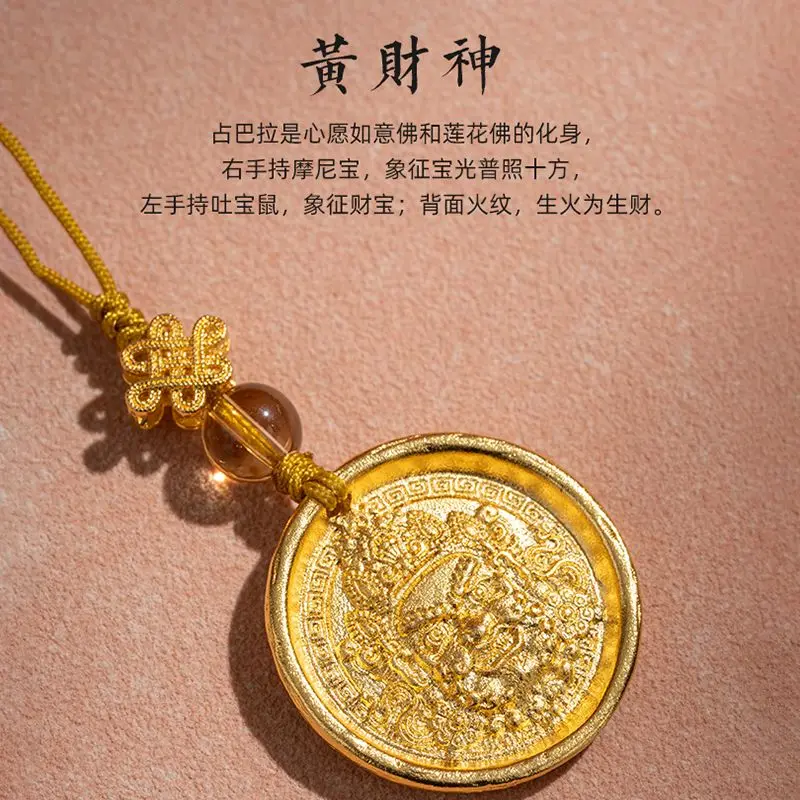 Original Copper Plated Tibetan - огляд і ціна Men'S Fashion Gold Chain