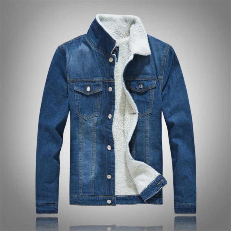 Men Winter Solid Casual Jacket - огляд і ціна Mens Fashion Bomber Jacket