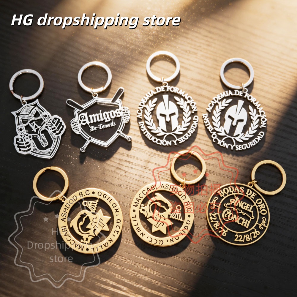Personalized Logo Keychain Who - огляд і ціна Men'S Fashion Gold Chain