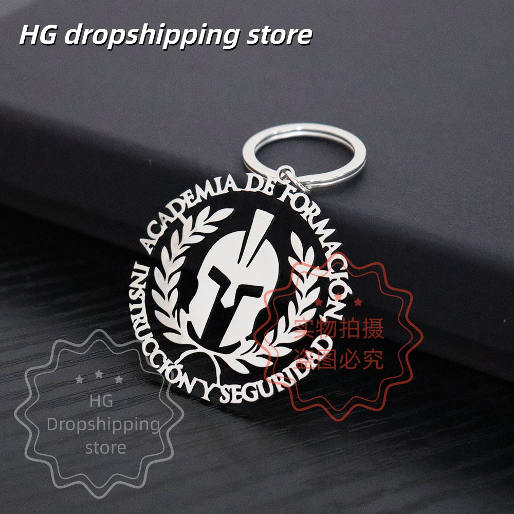 Personalized Logo Keychain Who - огляд і ціна Men'S Fashion Gold Chain