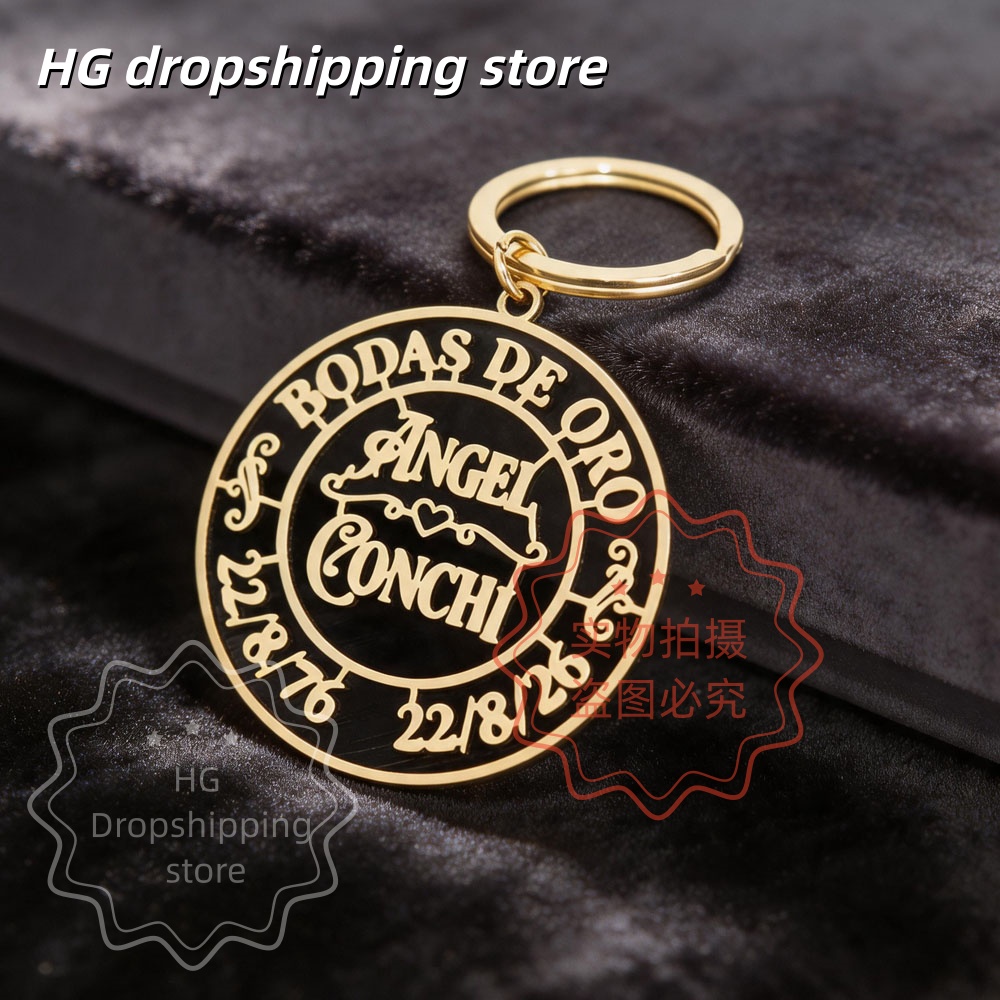 Personalized Logo Keychain Who - огляд і ціна Men'S Fashion Gold Chain