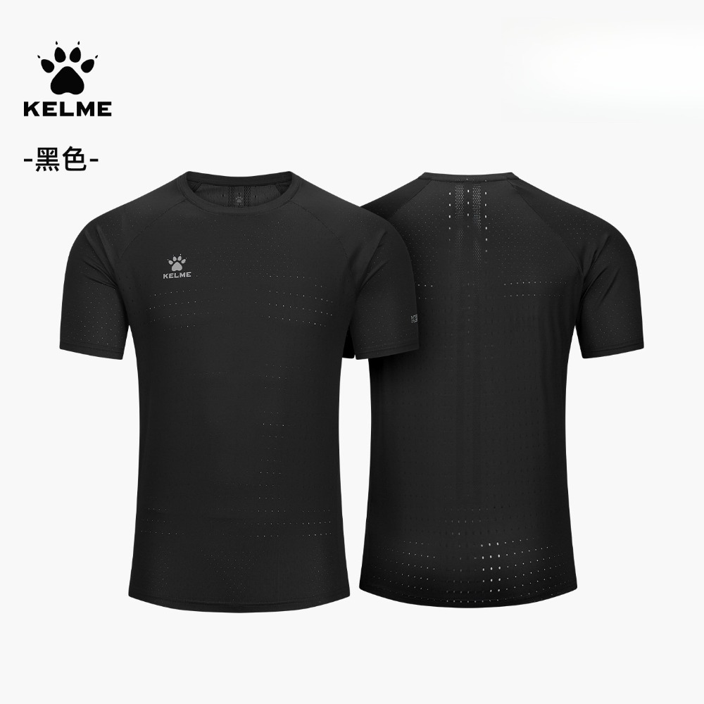 KELME 2026 Summer Men’s T-Shir - огляд і ціна Mens Fashion Combination