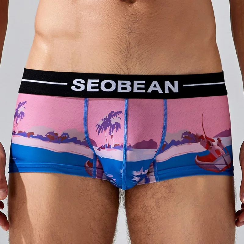New men's boxers trendy brand  - огляд і ціна Men'S Fashion Underwear Brands