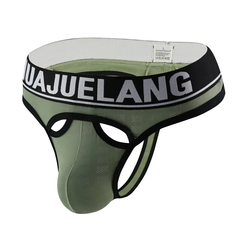 Men's Mesh Jockstrap with Bran - огляд і ціна Men'S Fashion Underwear Brands