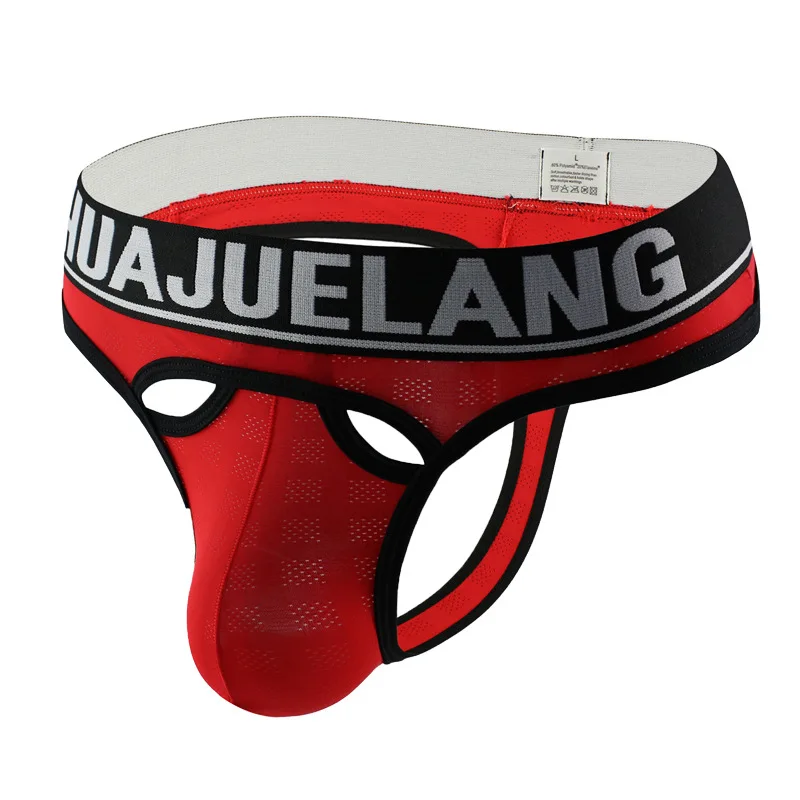 Men's Mesh Jockstrap with Bran - огляд і ціна Men'S Fashion Underwear Brands
