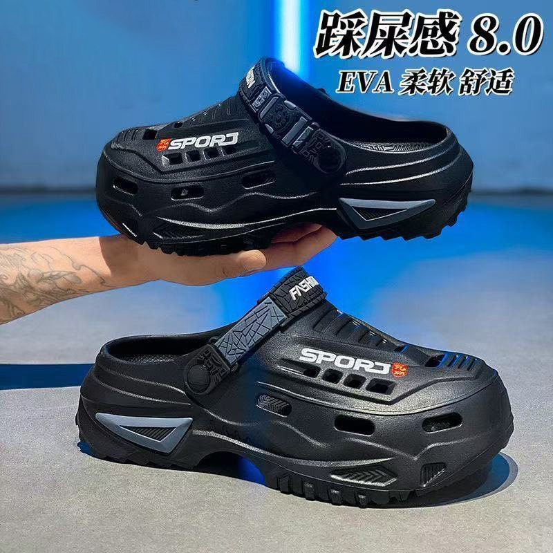 Fashion SPORT Print Chunky Pla - огляд і ціна Men'S Fashion For 30 Year Olds