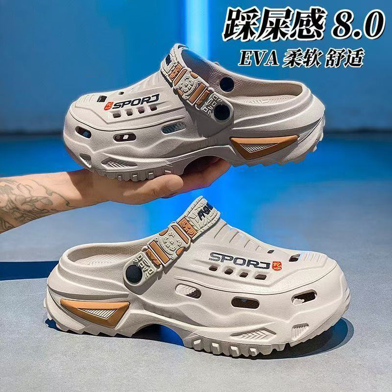 Fashion SPORT Print Chunky Pla - огляд і ціна Men'S Fashion For 30 Year Olds