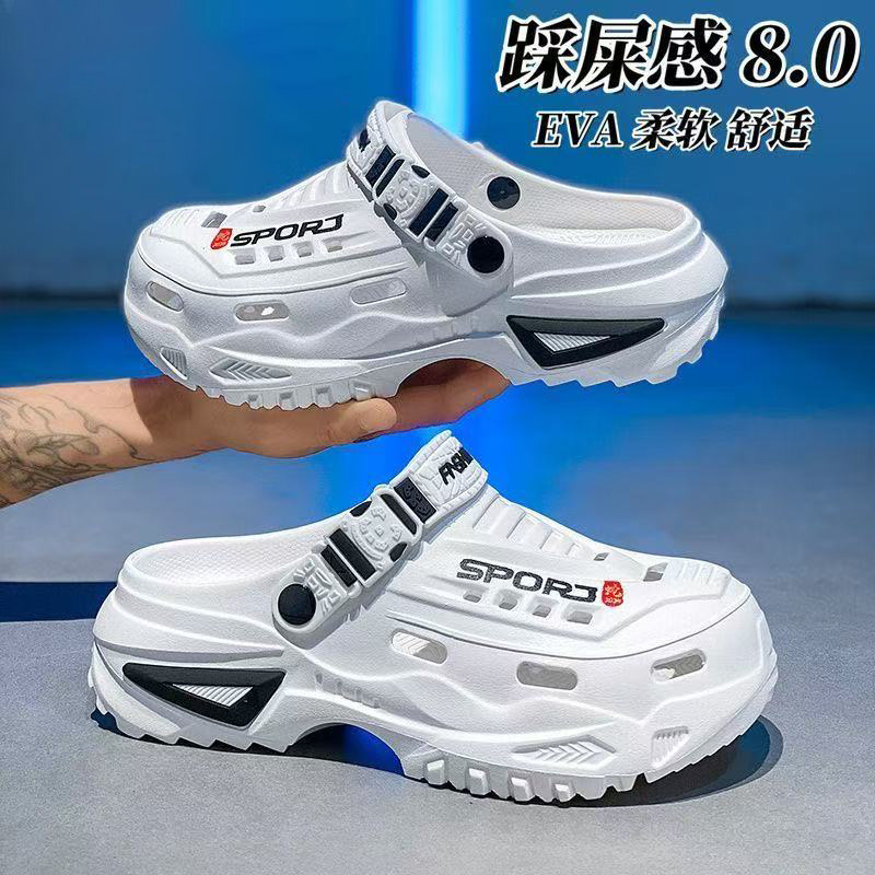 Fashion SPORT Print Chunky Pla - огляд і ціна Men'S Fashion For 30 Year Olds