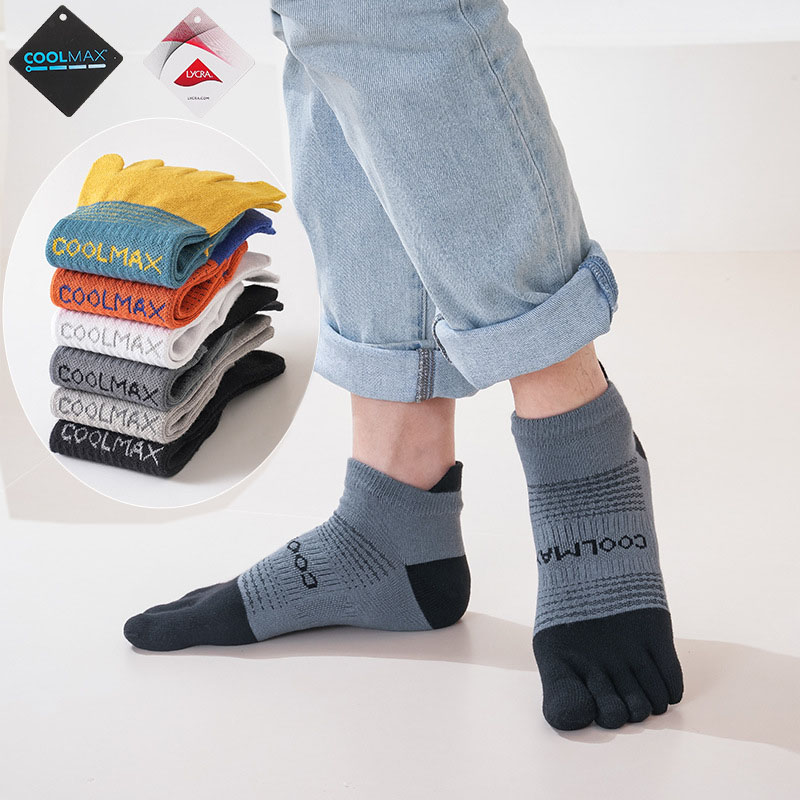 Fashion Toe Socks for Men Wome - огляд і ціна Men'S Fashion Quarter Socks